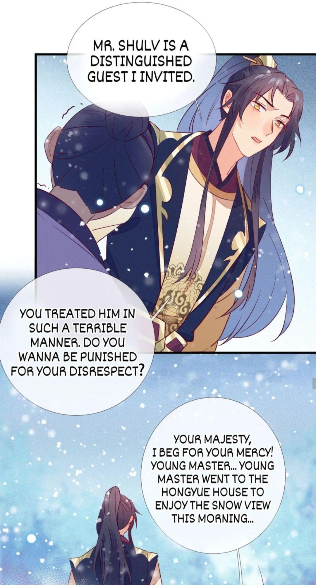 His Majesty’s Cute Prime Minister Chapter 26 - page 6