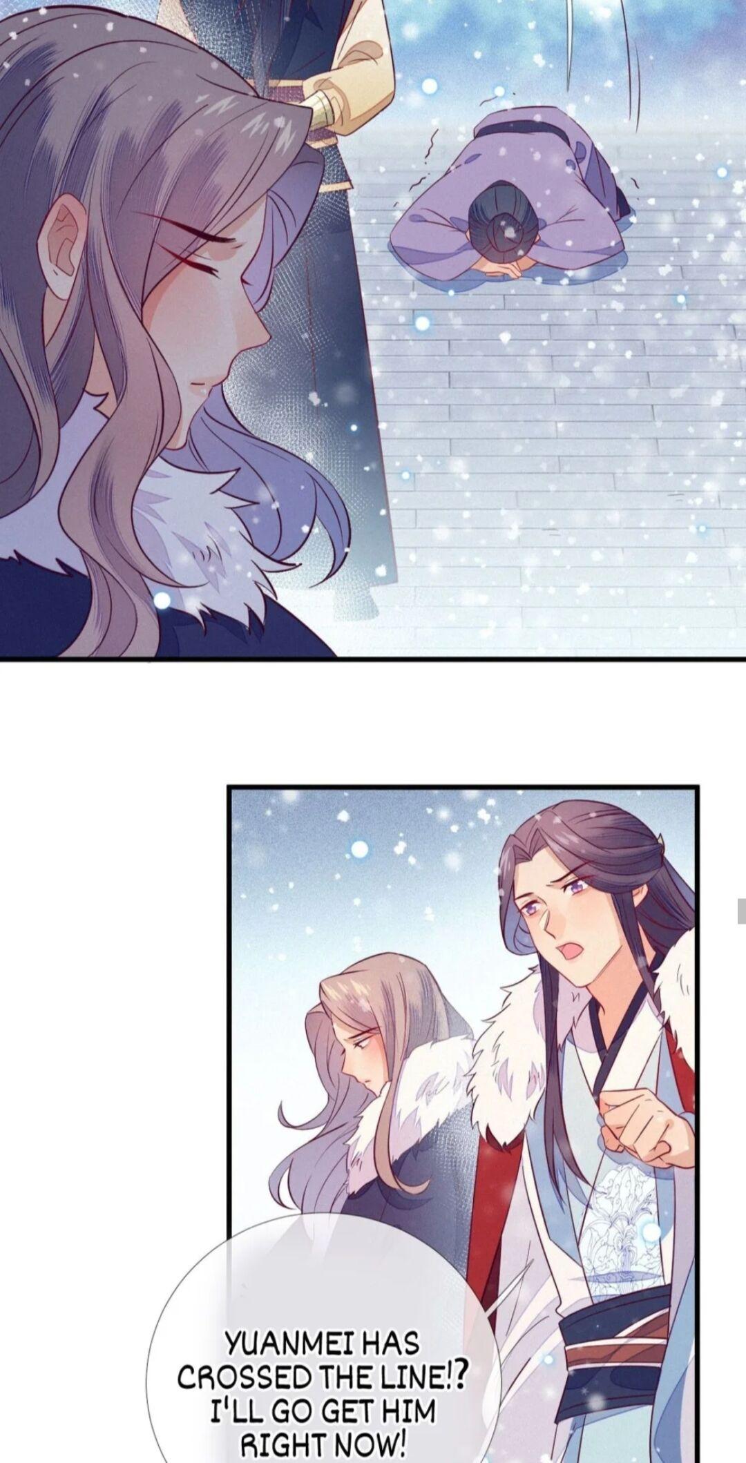His Majesty’s Cute Prime Minister Chapter 26 - page 7