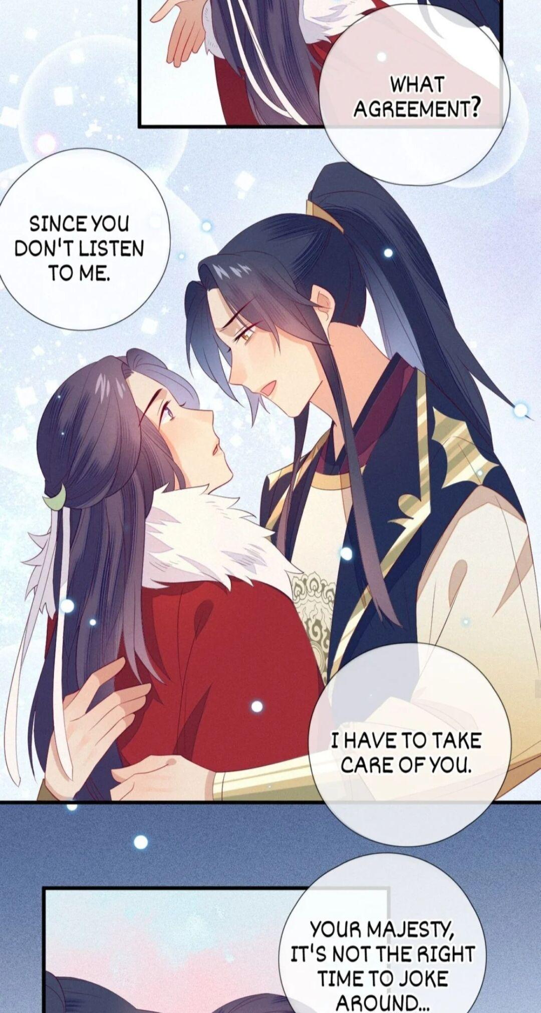His Majesty’s Cute Prime Minister Chapter 26 - page 9