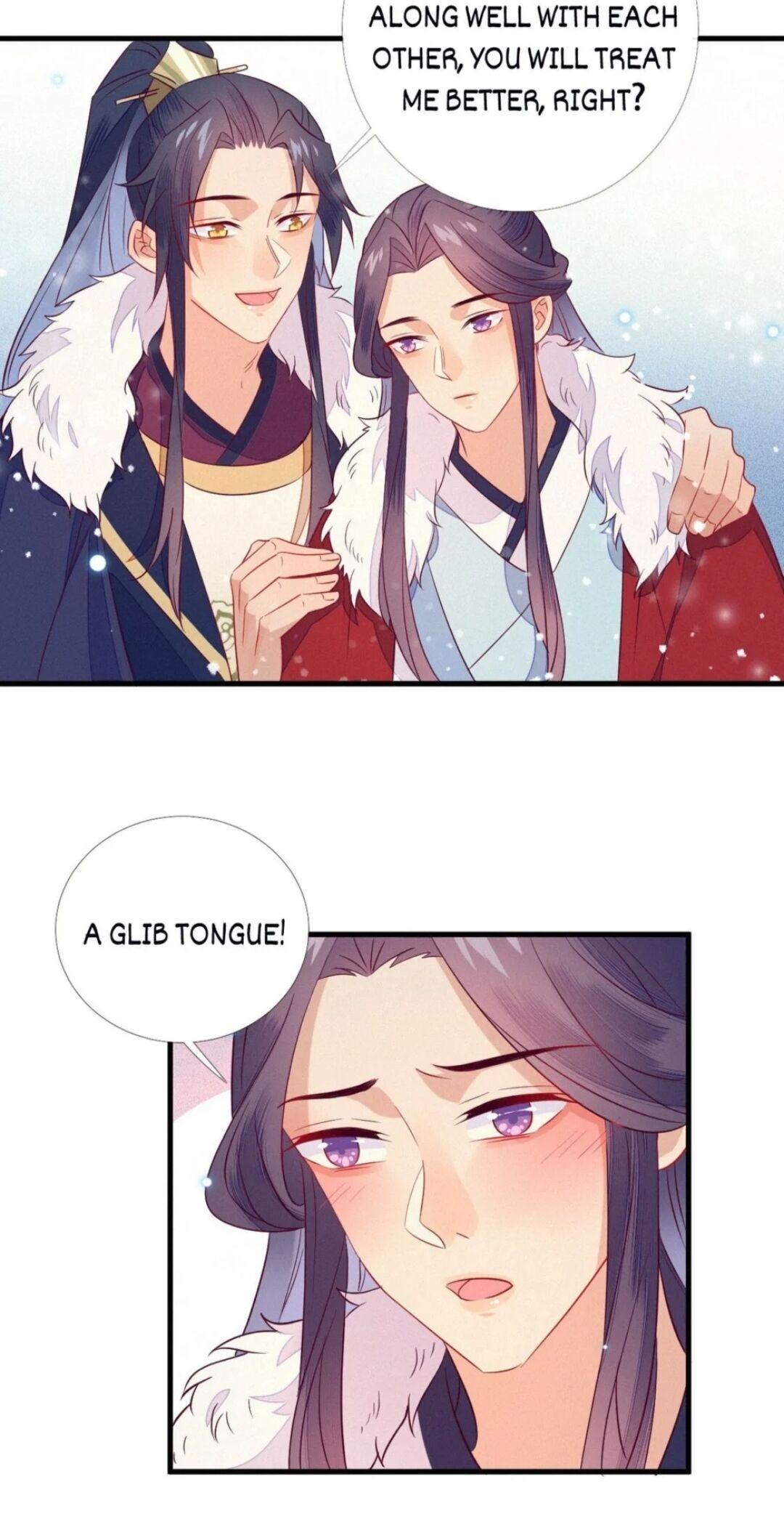 His Majesty’s Cute Prime Minister Chapter 25 - page 20
