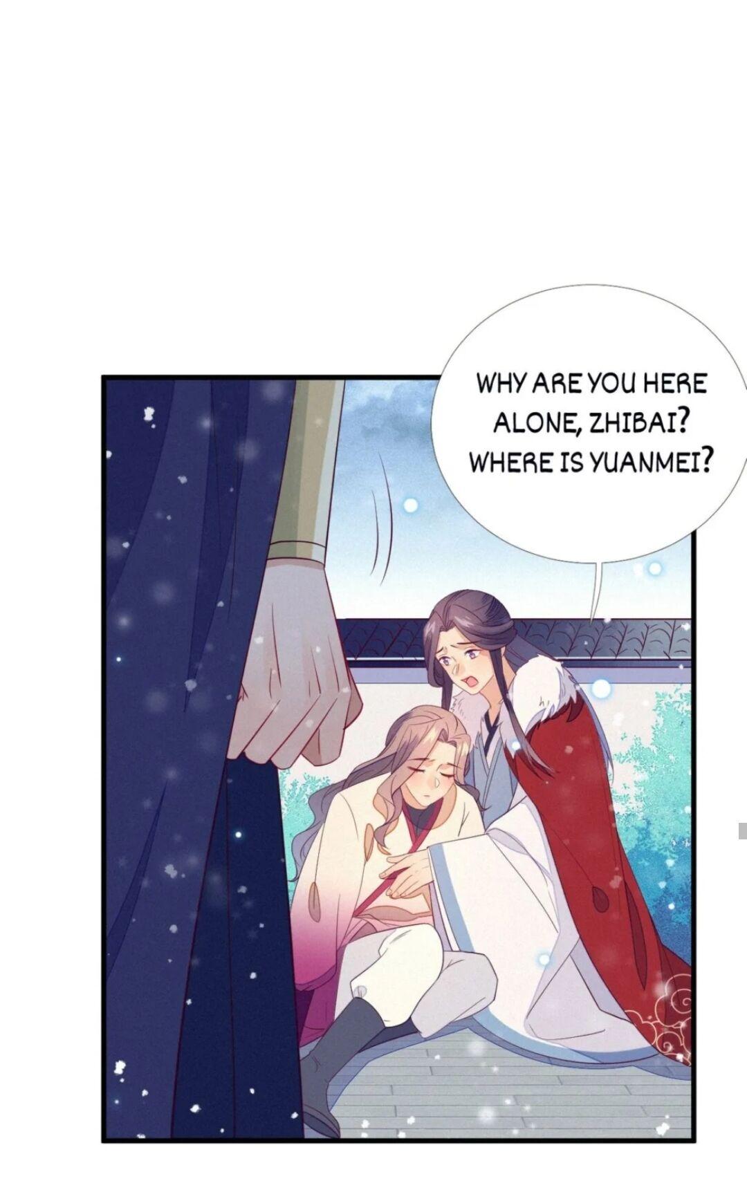 His Majesty’s Cute Prime Minister Chapter 25 - page 23