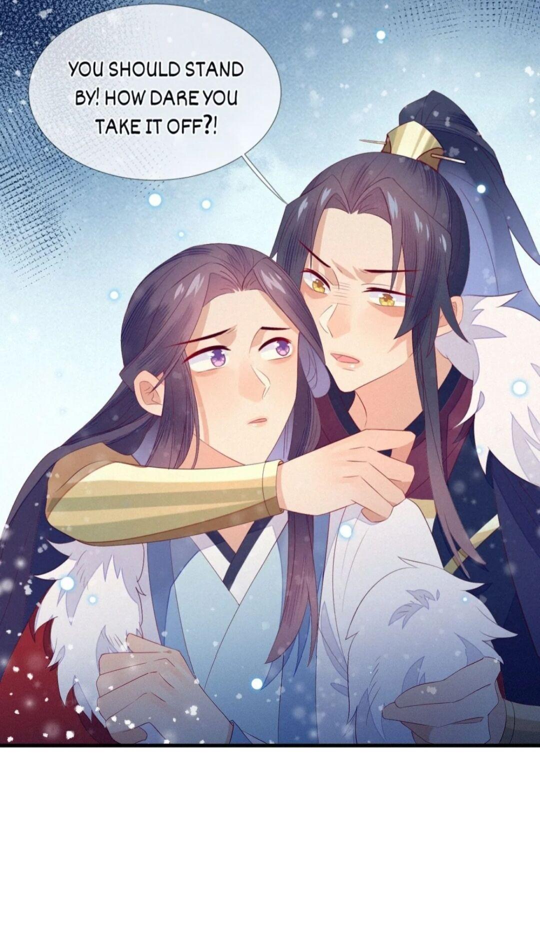His Majesty’s Cute Prime Minister Chapter 25 - page 30