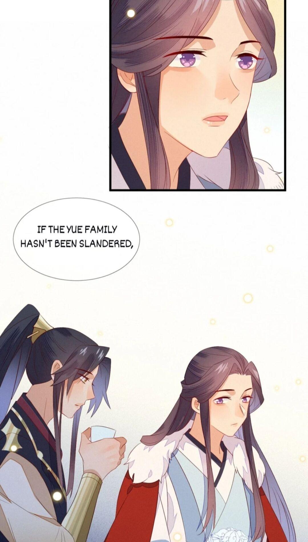 His Majesty’s Cute Prime Minister Chapter 24 - page 10