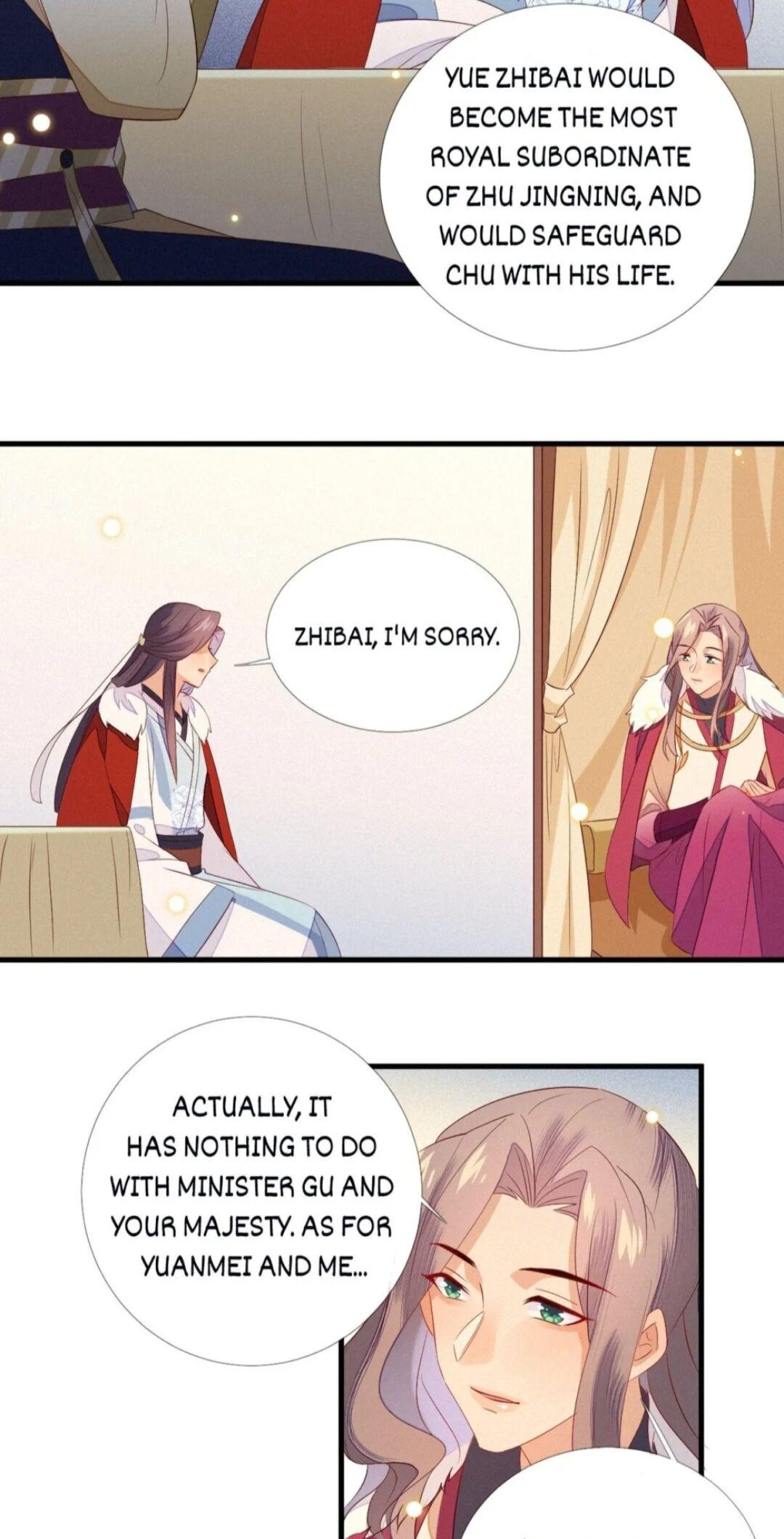 His Majesty’s Cute Prime Minister Chapter 24 - page 11