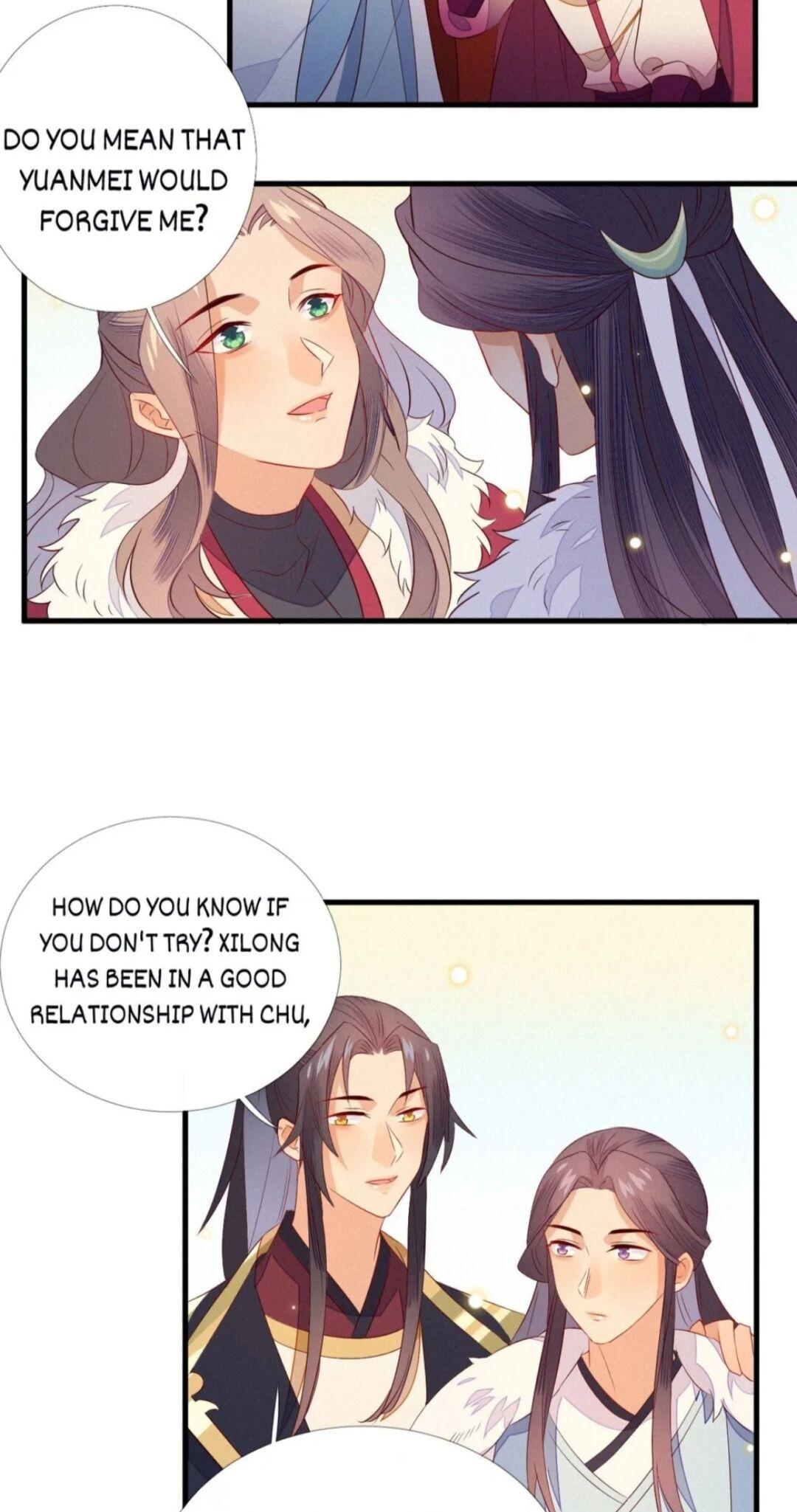 His Majesty’s Cute Prime Minister Chapter 24 - page 14