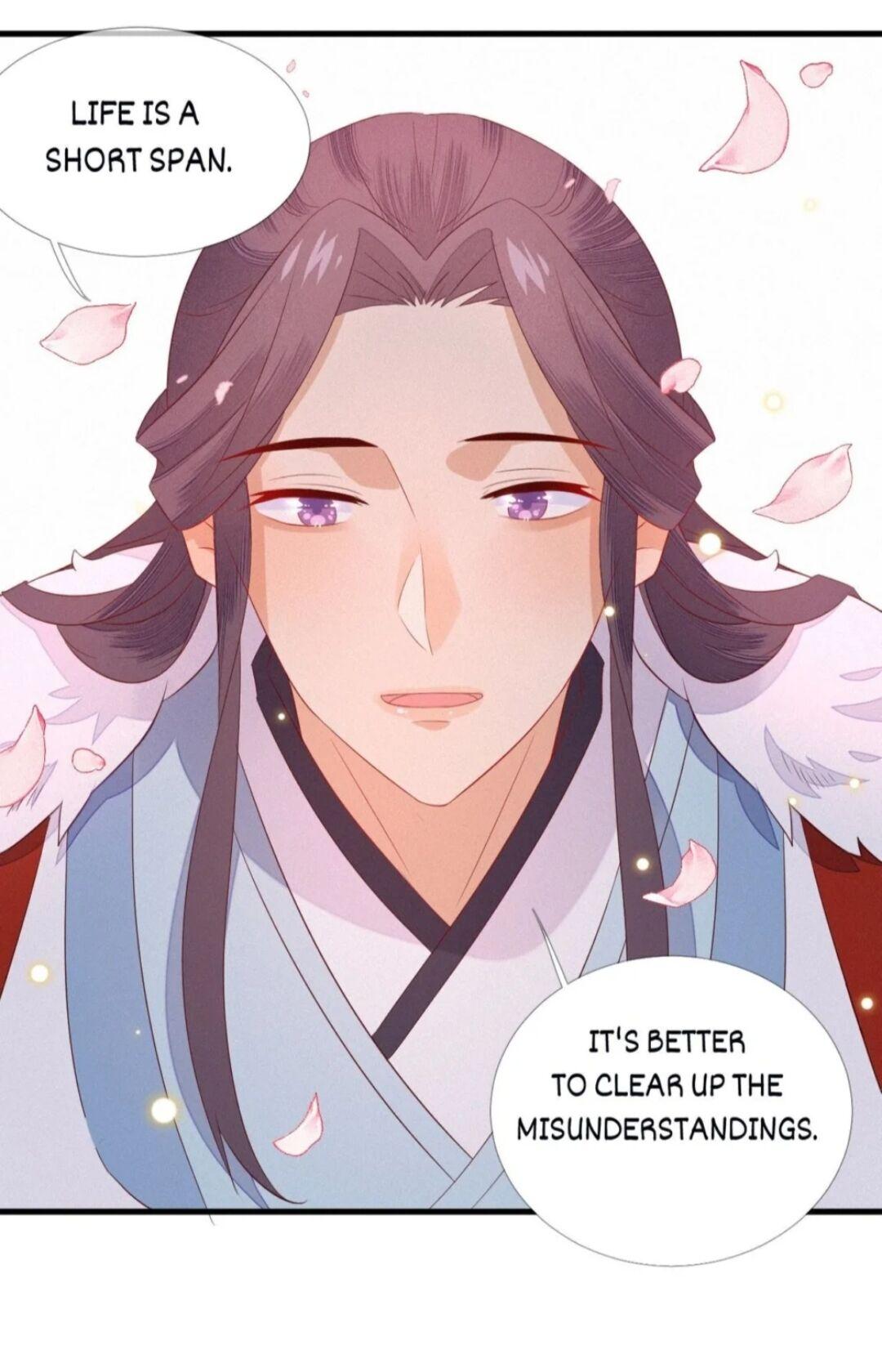 His Majesty’s Cute Prime Minister Chapter 24 - page 17