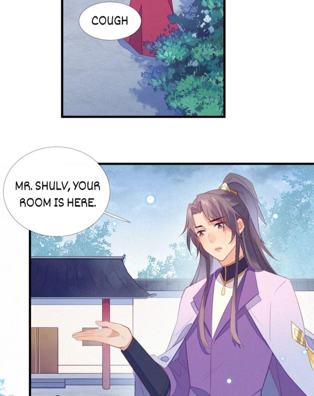 His Majesty’s Cute Prime Minister Chapter 24 - page 22