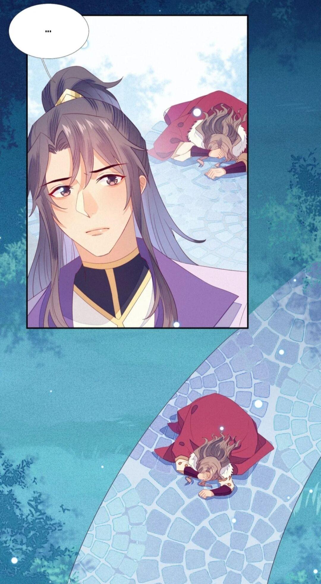 His Majesty’s Cute Prime Minister Chapter 24 - page 26