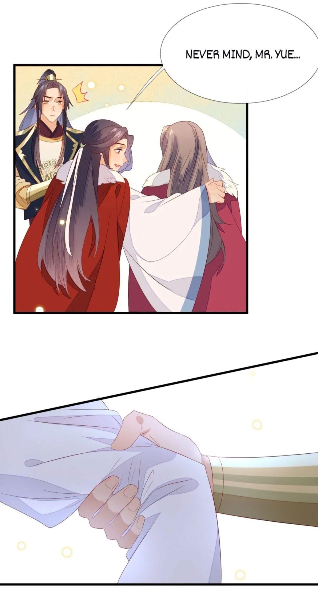 His Majesty’s Cute Prime Minister Chapter 24 - page 5