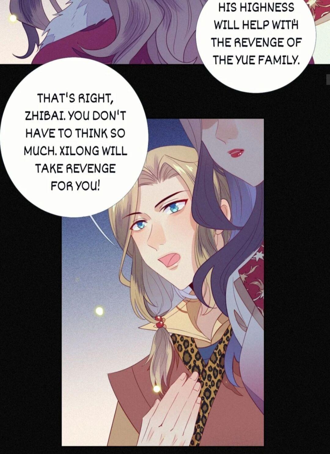 His Majesty’s Cute Prime Minister Chapter 23 - page 10