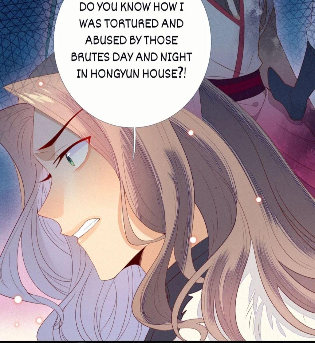 His Majesty’s Cute Prime Minister Chapter 23 - page 13