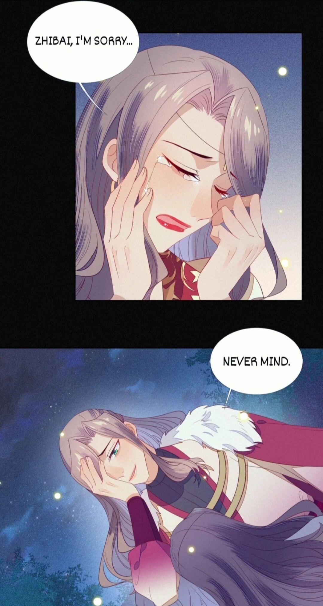 His Majesty’s Cute Prime Minister Chapter 23 - page 14