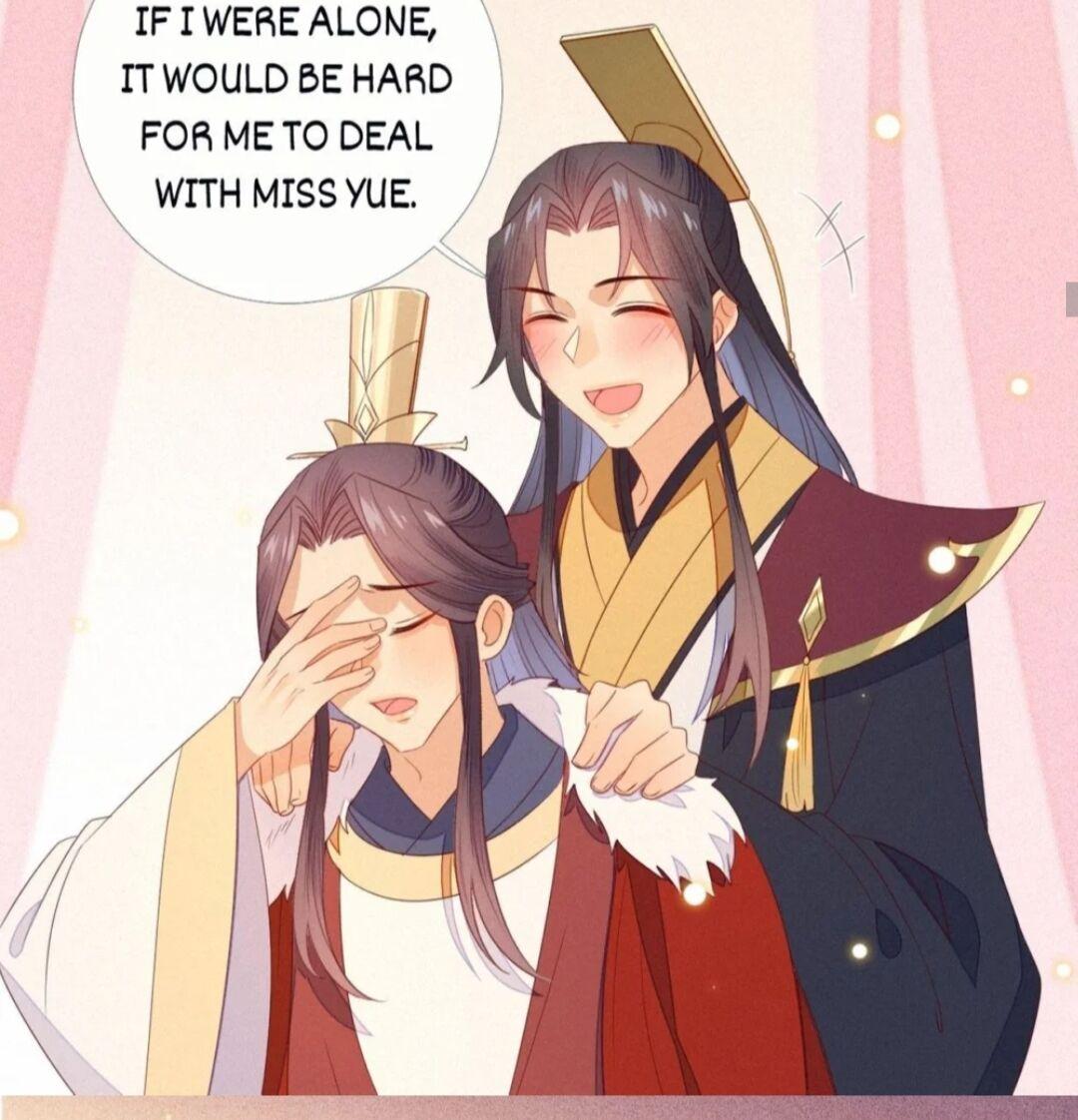 His Majesty’s Cute Prime Minister Chapter 23 - page 16