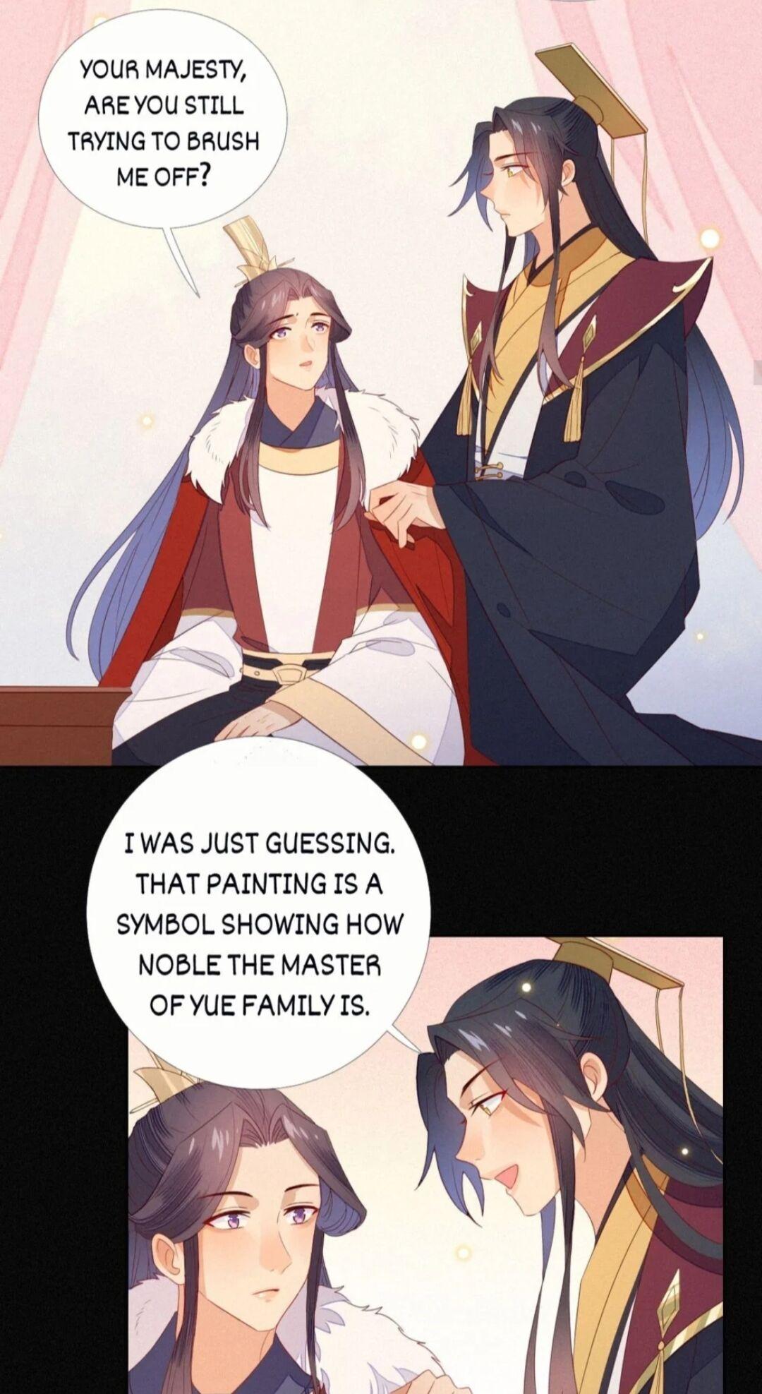 His Majesty’s Cute Prime Minister Chapter 23 - page 19