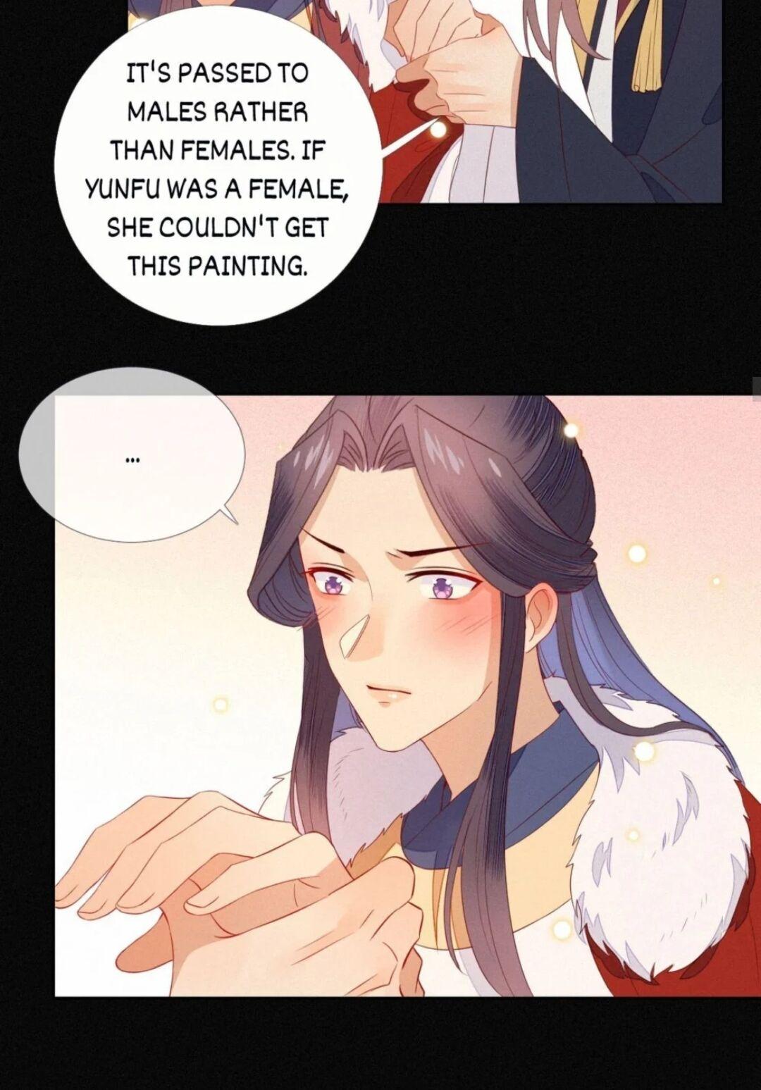 His Majesty’s Cute Prime Minister Chapter 23 - page 20