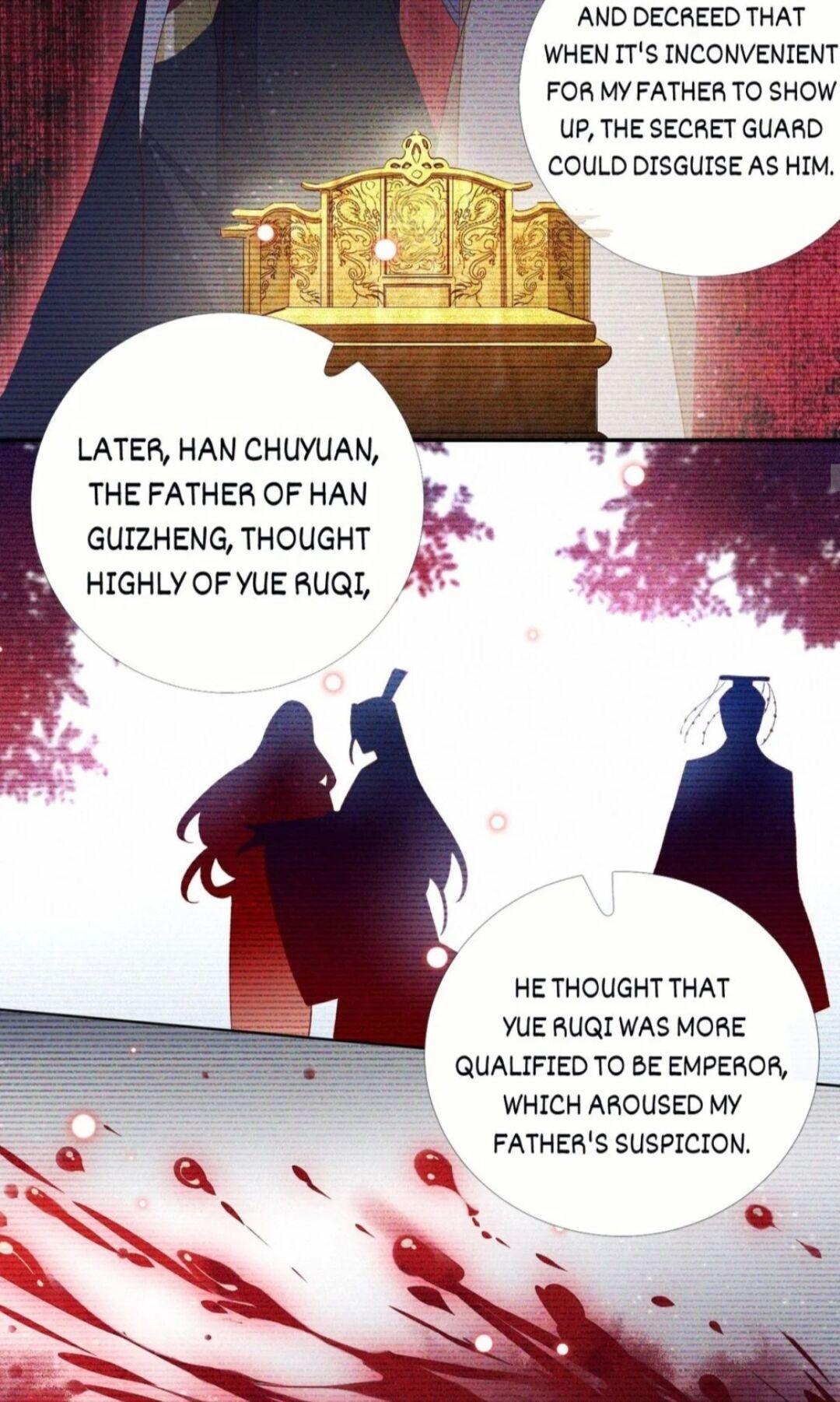 His Majesty’s Cute Prime Minister Chapter 23 - page 22