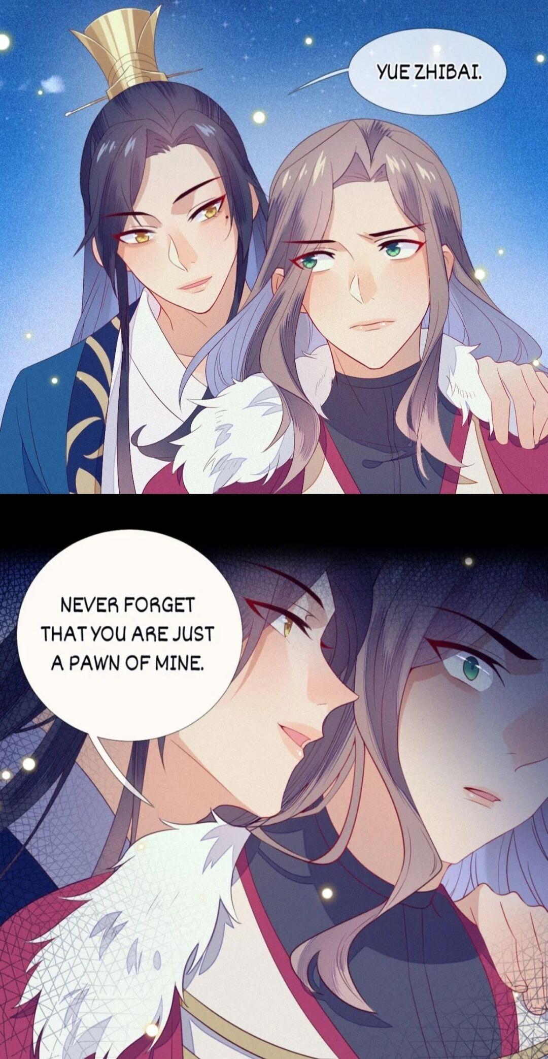 His Majesty’s Cute Prime Minister Chapter 22 - page 15