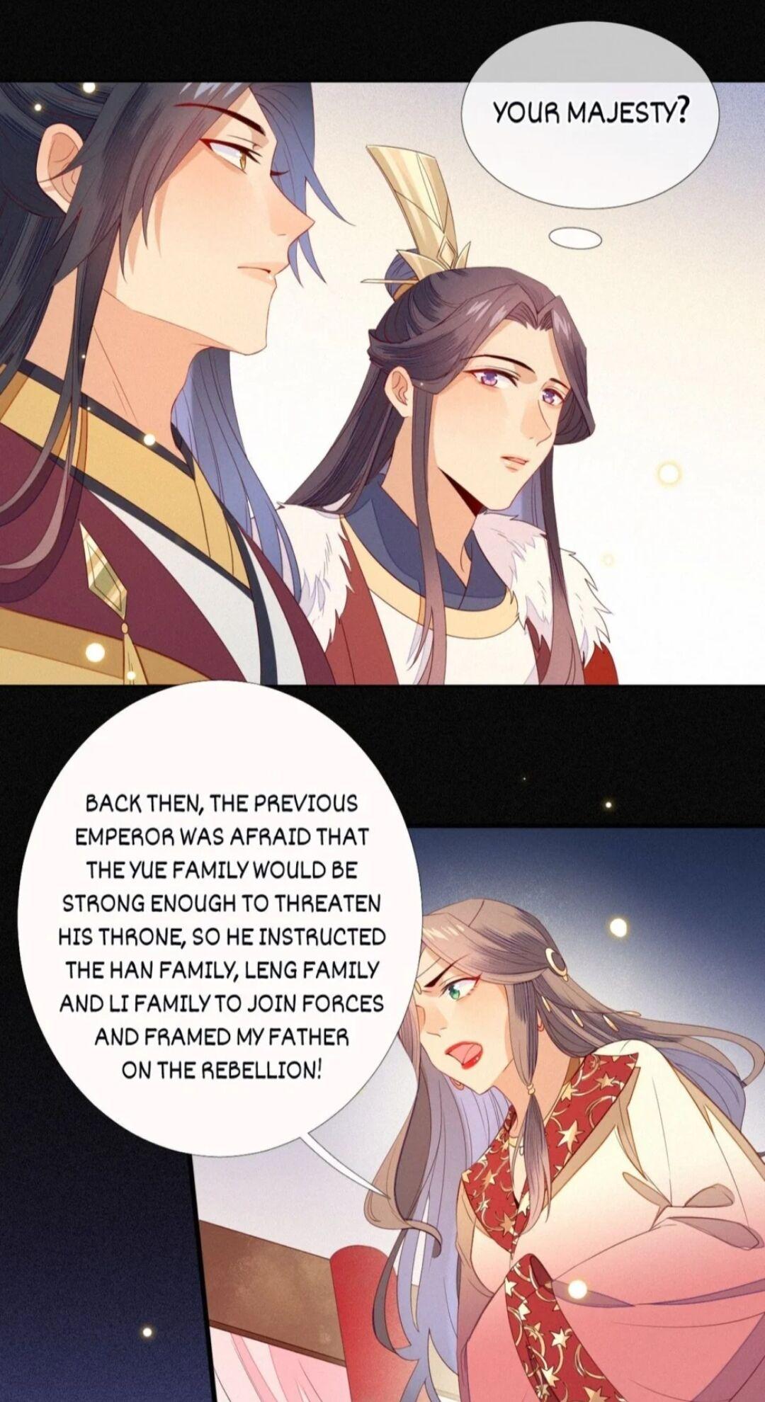 His Majesty’s Cute Prime Minister Chapter 22 - page 20