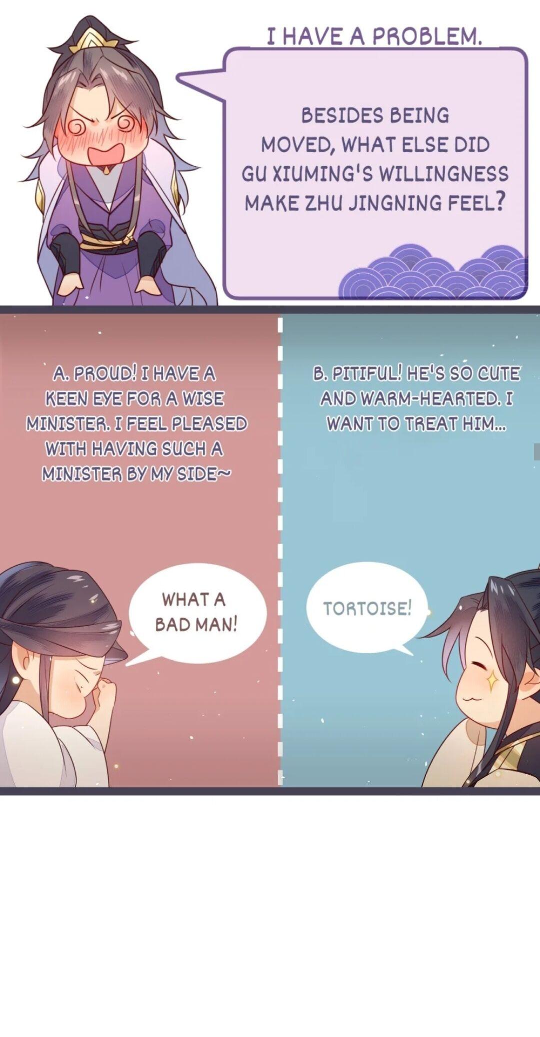 His Majesty’s Cute Prime Minister Chapter 22 - page 32