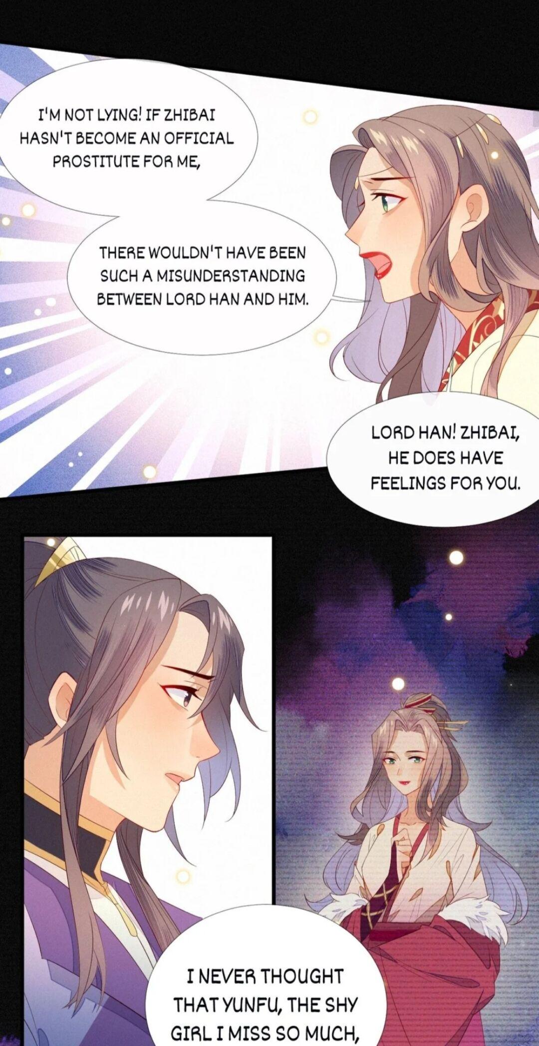 His Majesty’s Cute Prime Minister Chapter 22 - page 8