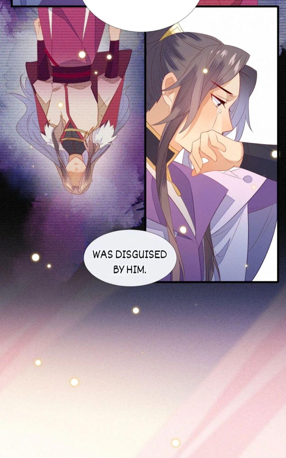 His Majesty’s Cute Prime Minister Chapter 22 - page 9
