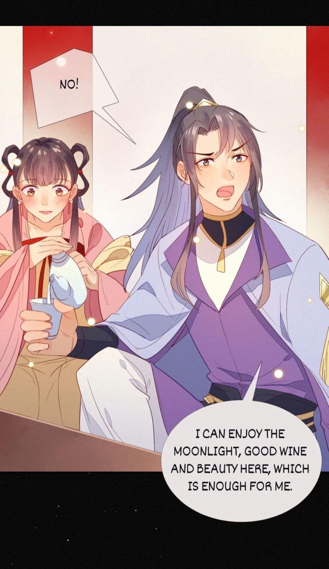 His Majesty’s Cute Prime Minister Chapter 21 - page 11