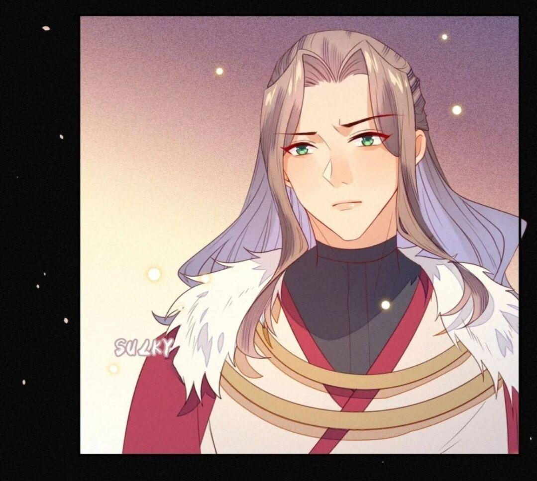 His Majesty’s Cute Prime Minister Chapter 21 - page 12