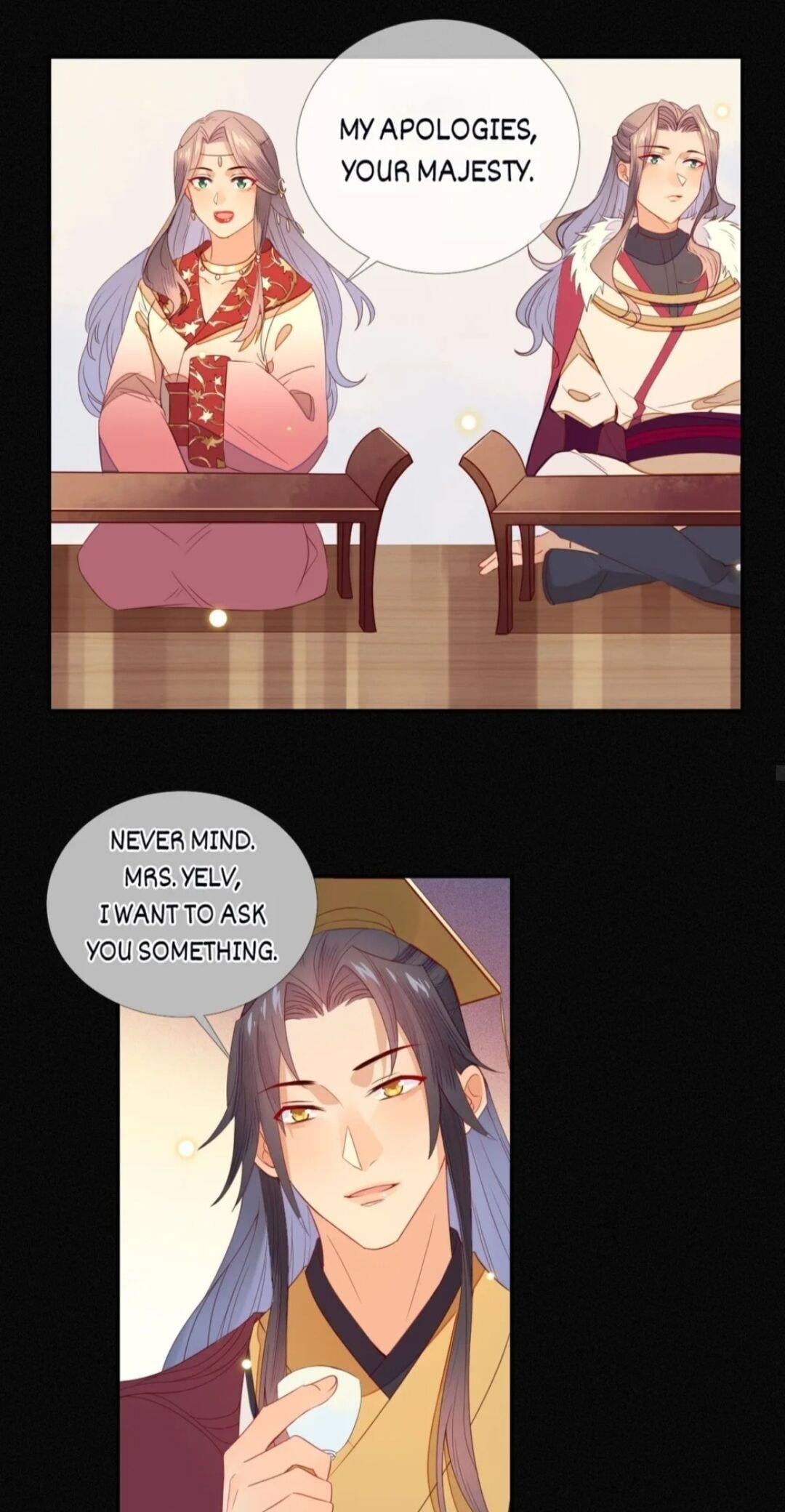 His Majesty’s Cute Prime Minister Chapter 21 - page 17