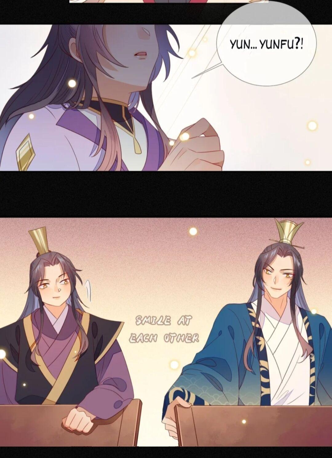 His Majesty’s Cute Prime Minister Chapter 21 - page 25