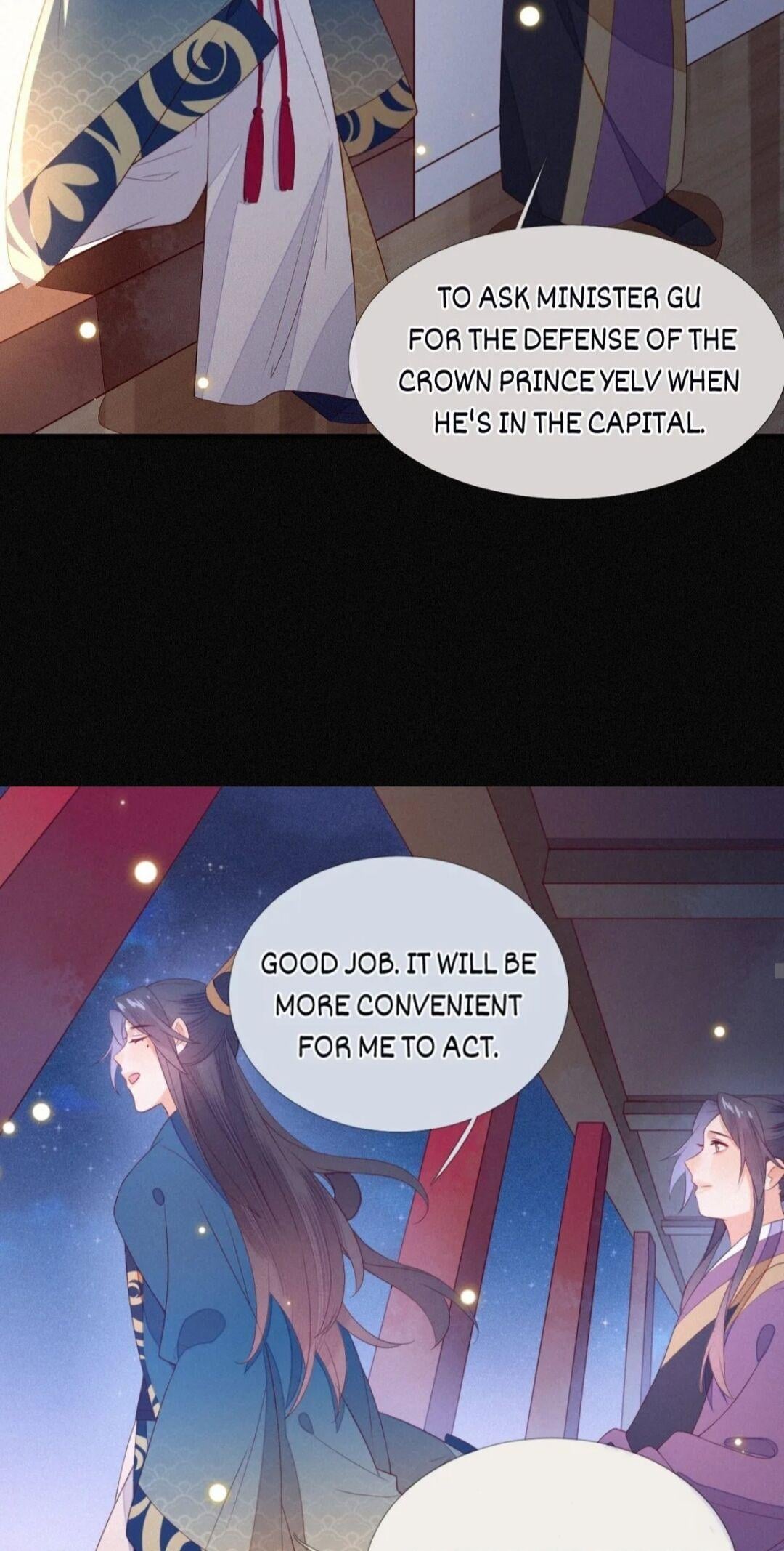 His Majesty’s Cute Prime Minister Chapter 21 - page 34
