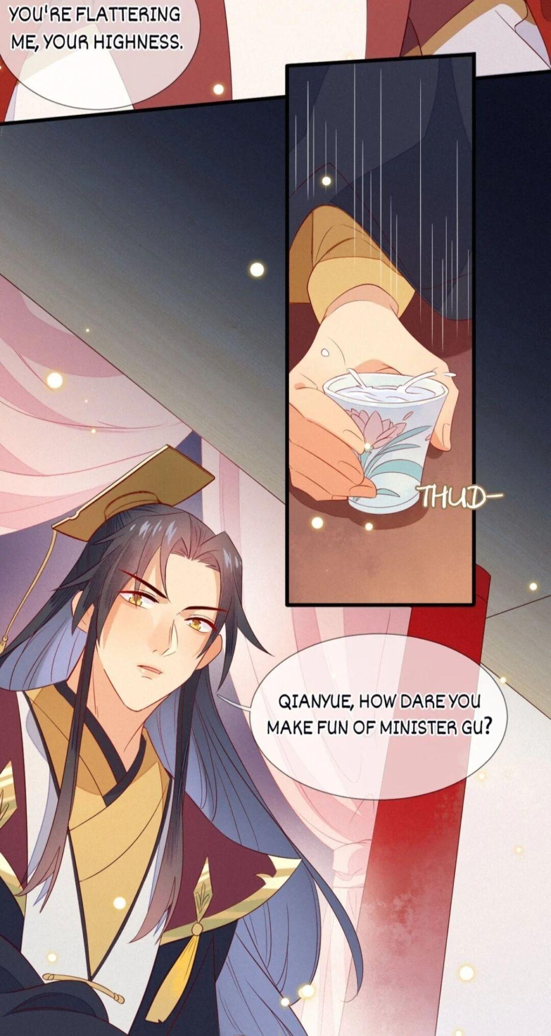 His Majesty’s Cute Prime Minister Chapter 21 - page 6