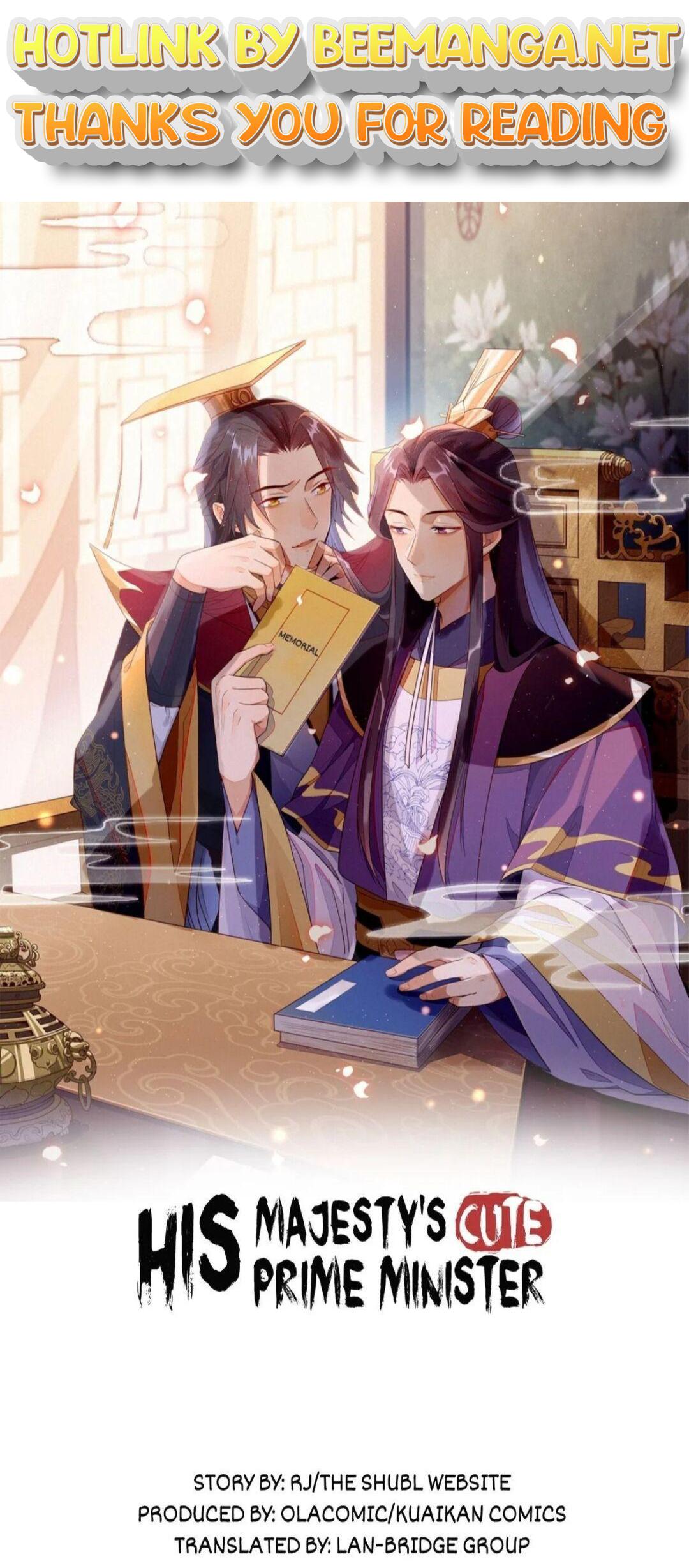 His Majesty’s Cute Prime Minister Chapter 20 - page 1