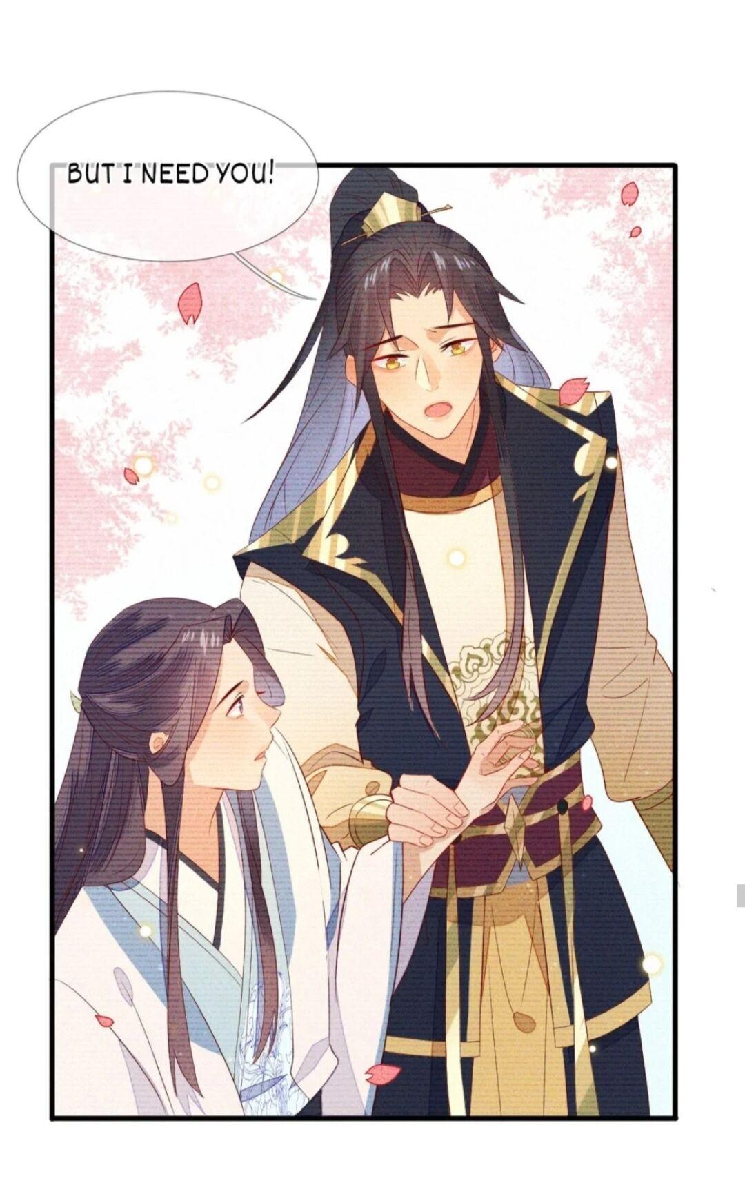 His Majesty’s Cute Prime Minister Chapter 20 - page 14