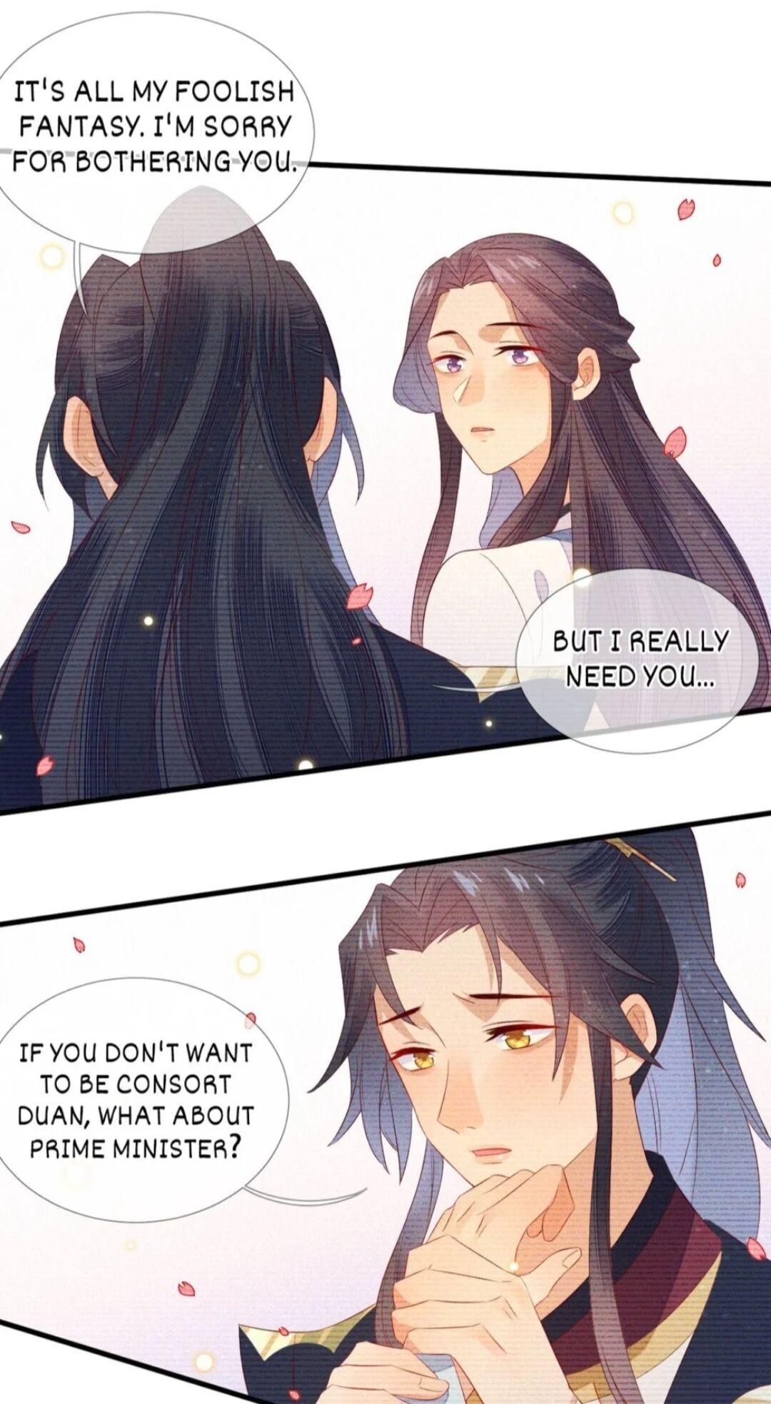 His Majesty’s Cute Prime Minister Chapter 20 - page 15