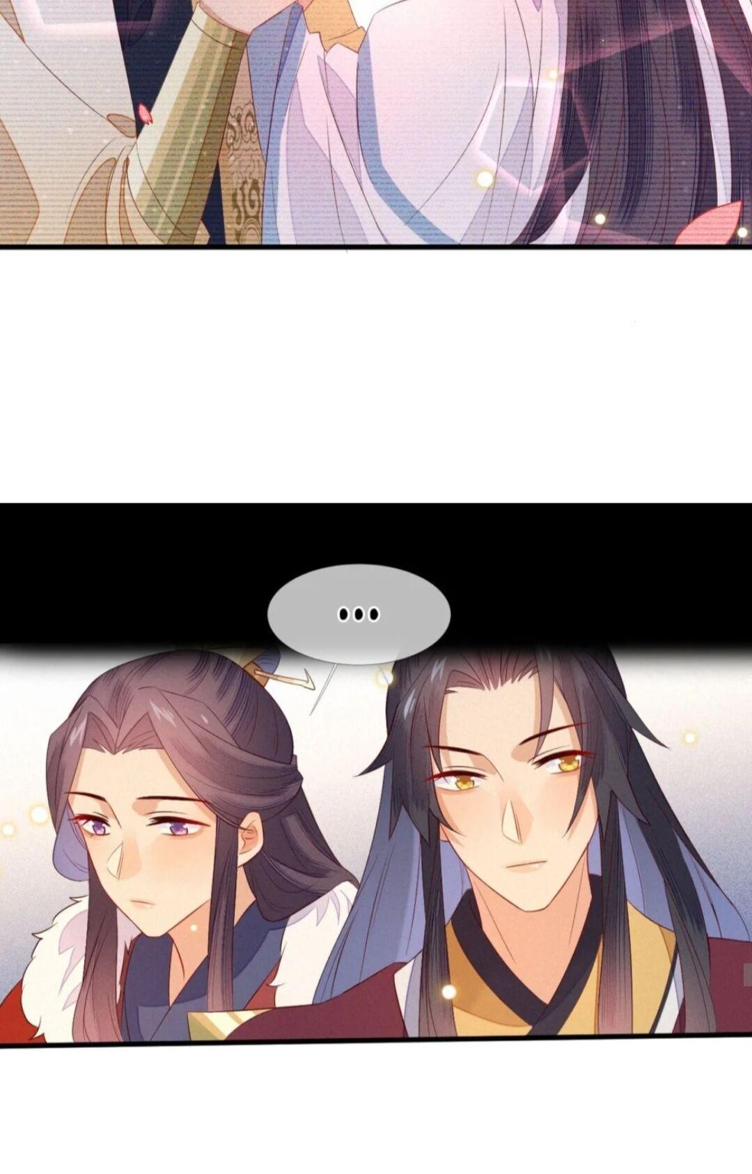 His Majesty’s Cute Prime Minister Chapter 20 - page 17