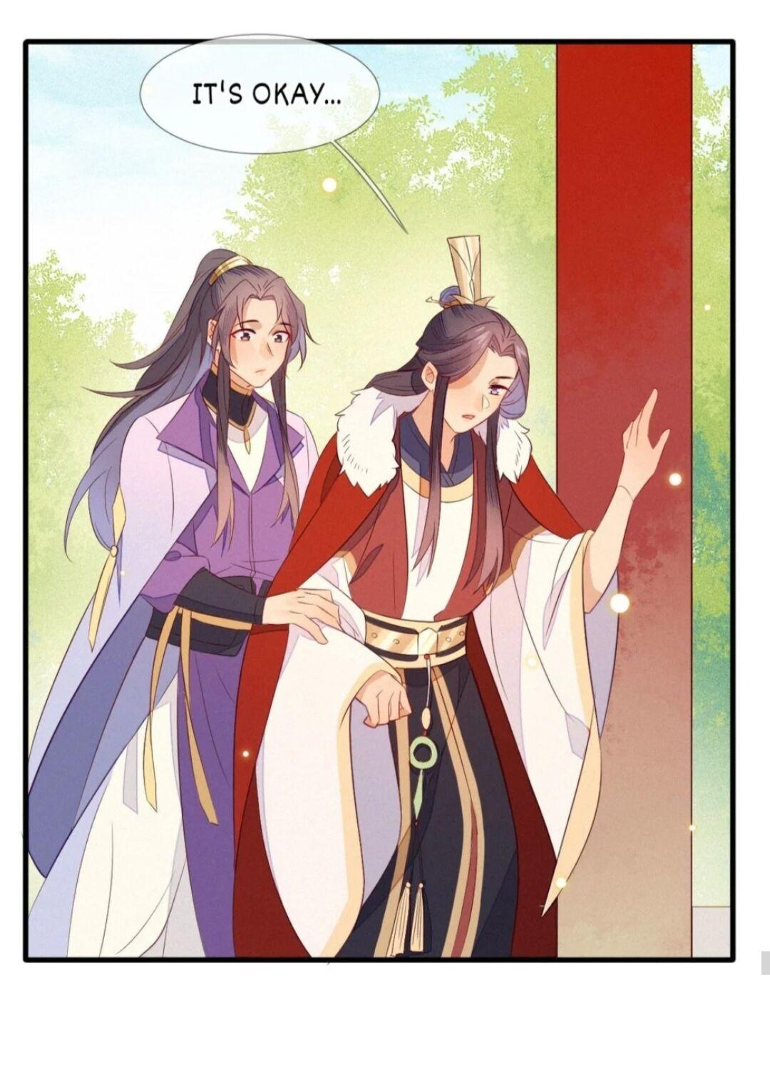His Majesty’s Cute Prime Minister Chapter 20 - page 20