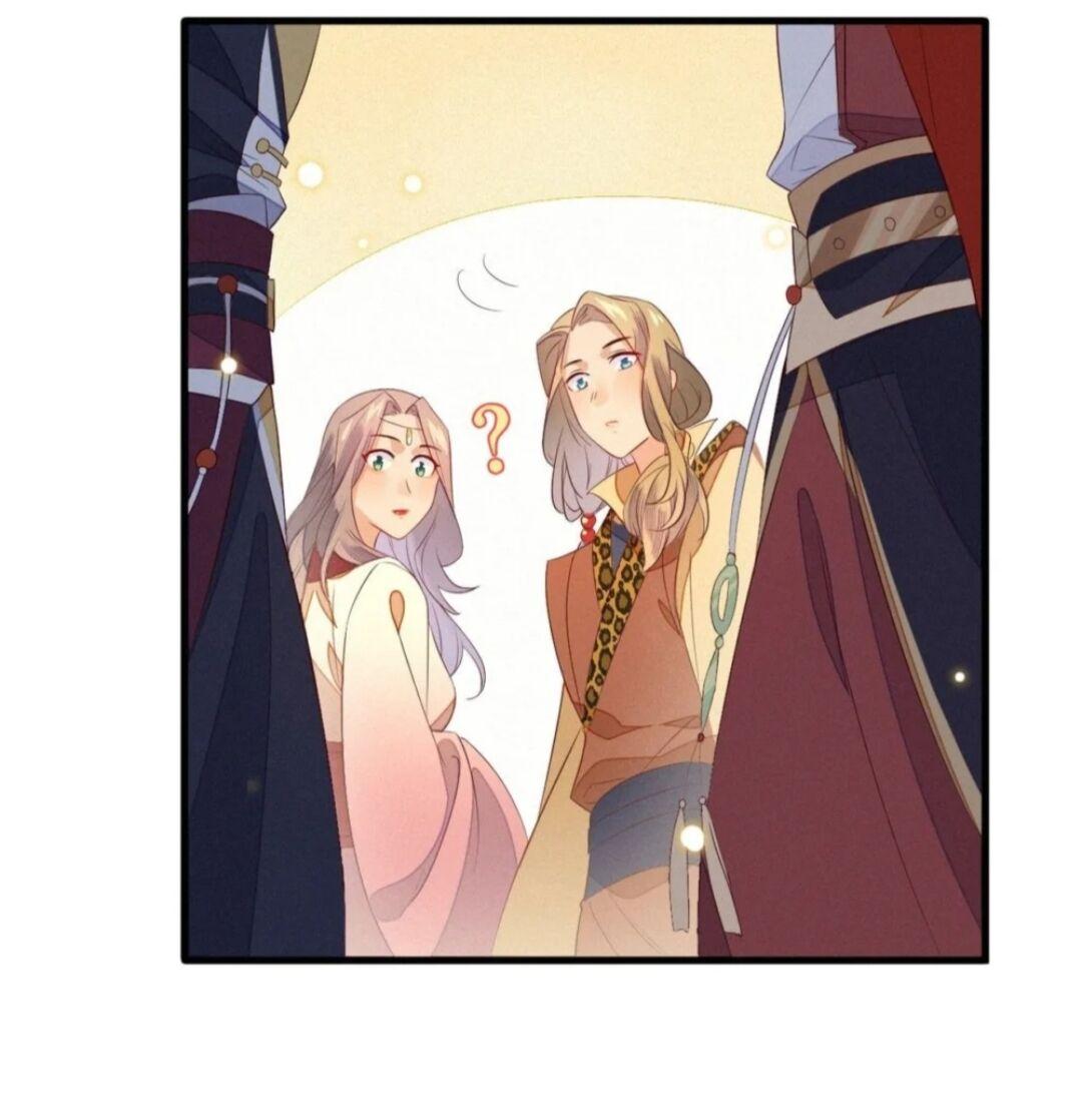 His Majesty’s Cute Prime Minister Chapter 20 - page 26
