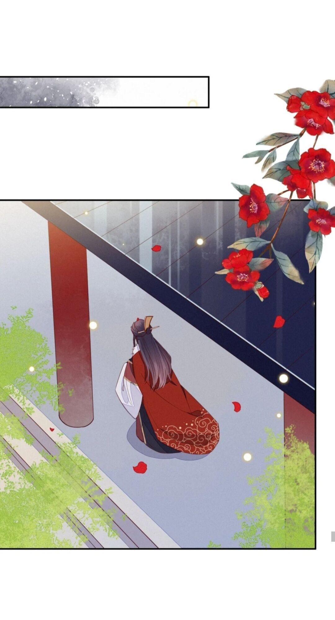 His Majesty’s Cute Prime Minister Chapter 20 - page 29
