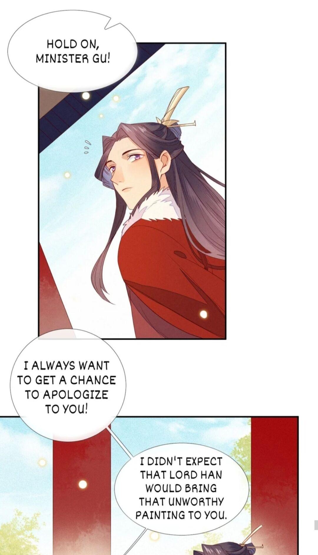 His Majesty’s Cute Prime Minister Chapter 20 - page 30