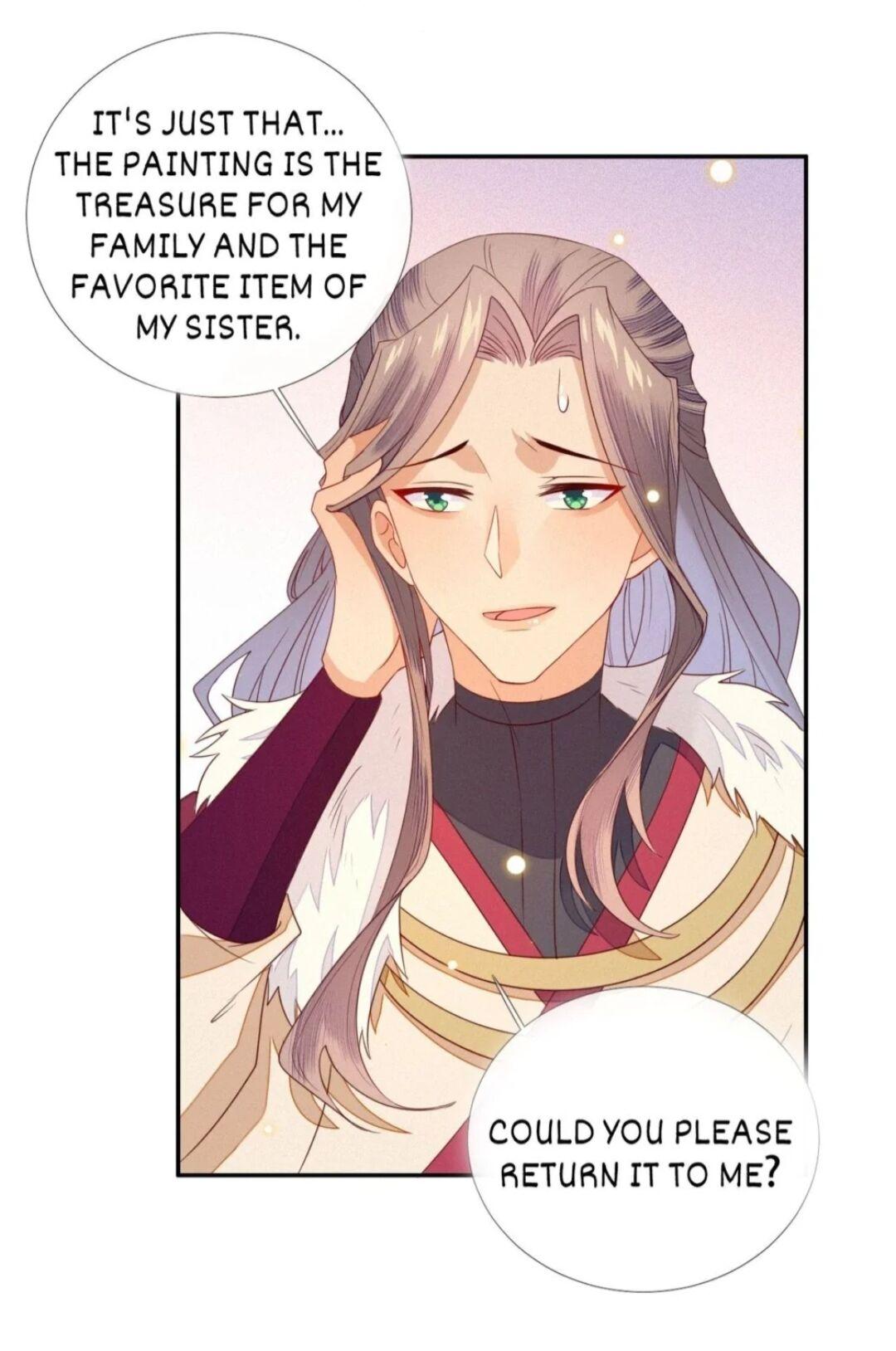 His Majesty’s Cute Prime Minister Chapter 20 - page 32