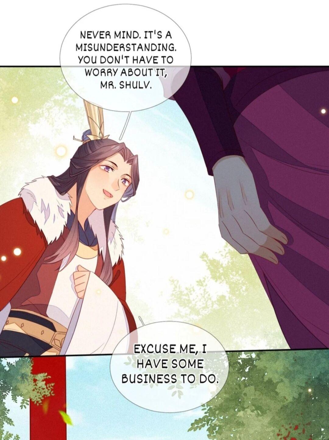 His Majesty’s Cute Prime Minister Chapter 20 - page 37