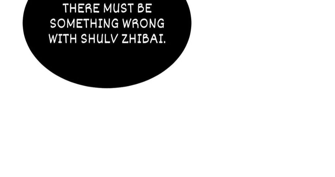 His Majesty’s Cute Prime Minister Chapter 20 - page 39