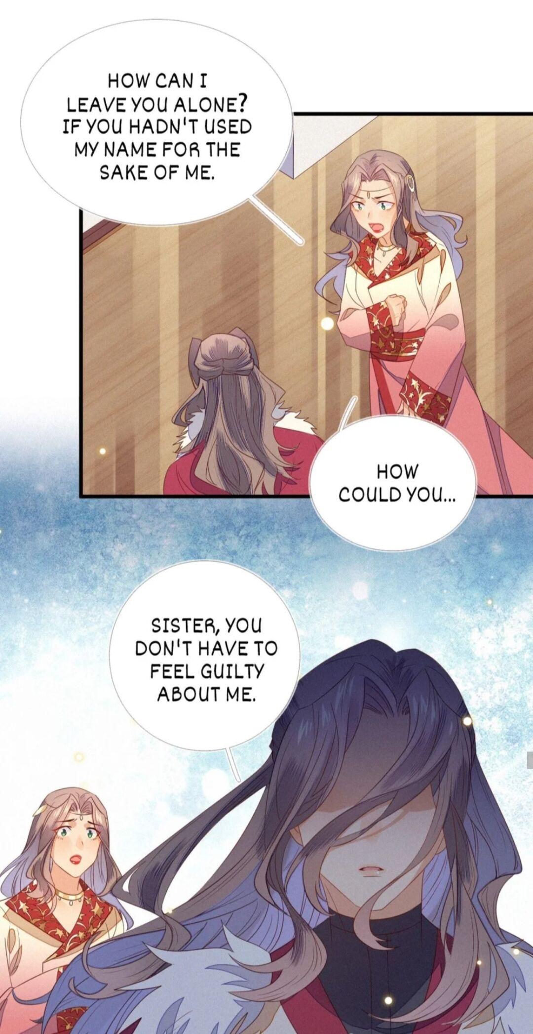His Majesty’s Cute Prime Minister Chapter 19 - page 18