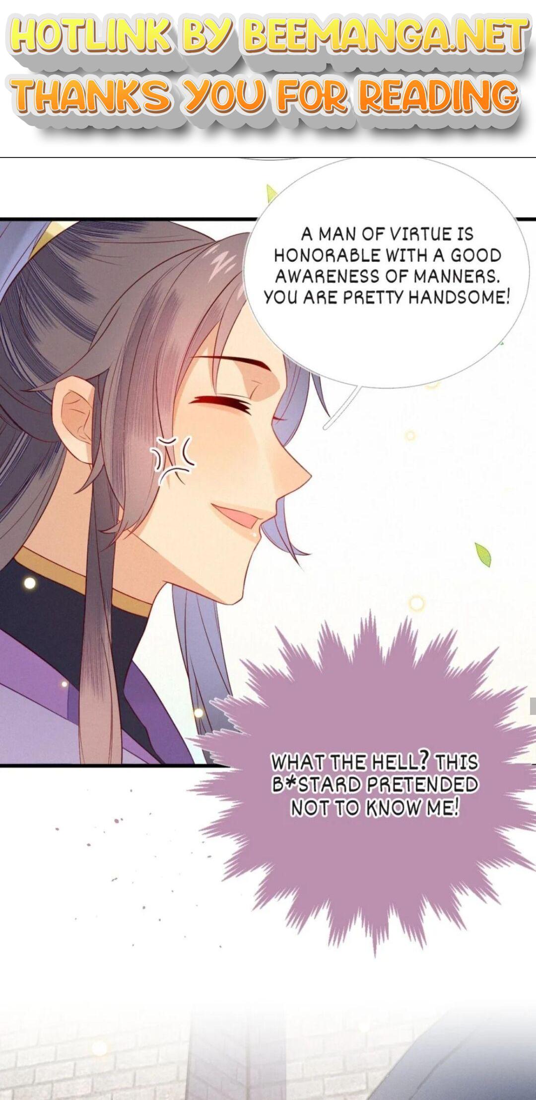 His Majesty’s Cute Prime Minister Chapter 18 - page 1