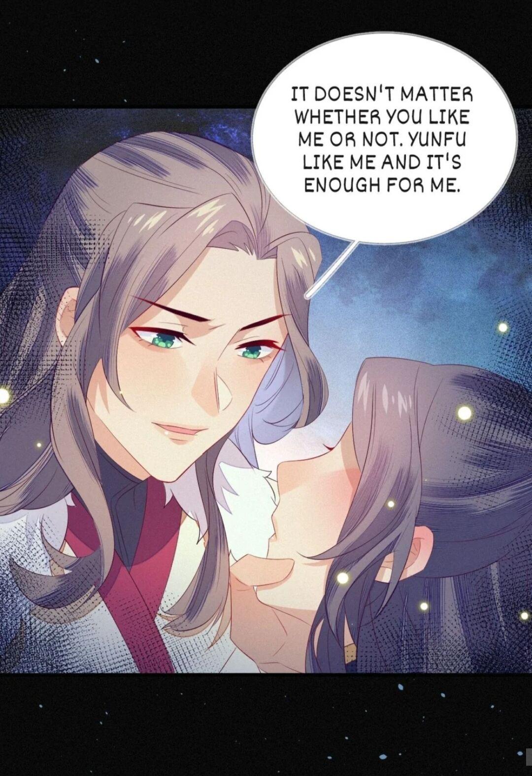 His Majesty’s Cute Prime Minister Chapter 18 - page 17