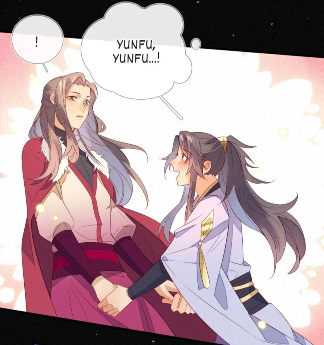 His Majesty’s Cute Prime Minister Chapter 18 - page 23