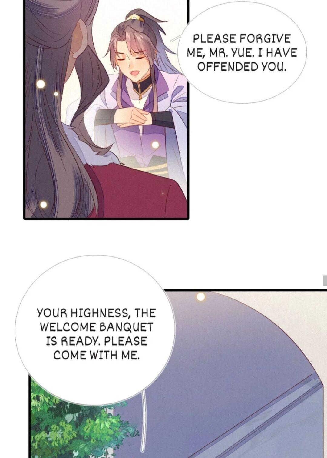 His Majesty’s Cute Prime Minister Chapter 18 - page 4