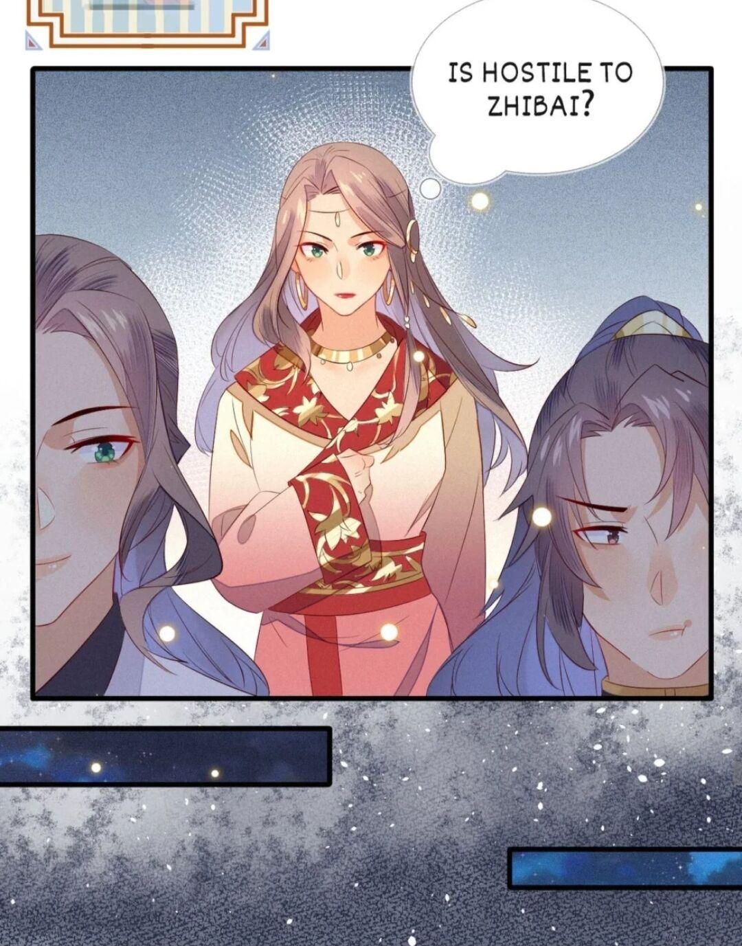 His Majesty’s Cute Prime Minister Chapter 18 - page 6