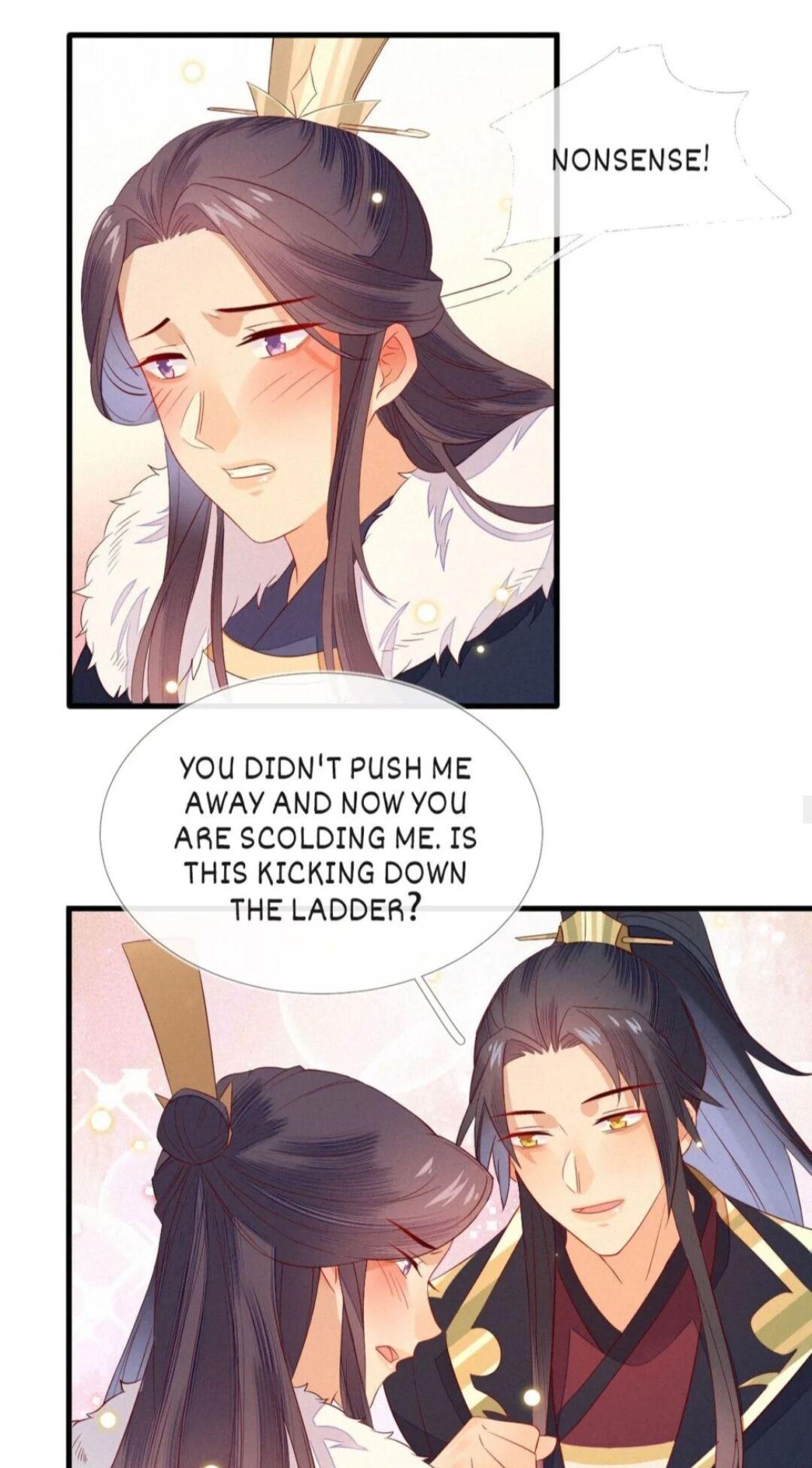 His Majesty’s Cute Prime Minister Chapter 17 - page 2