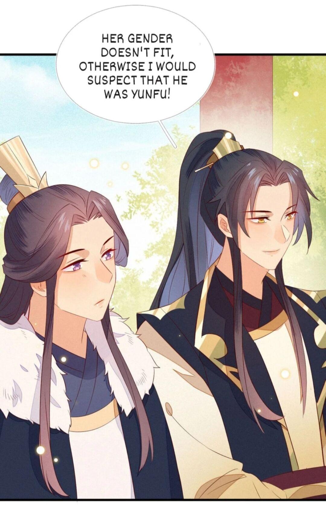 His Majesty’s Cute Prime Minister Chapter 17 - page 28